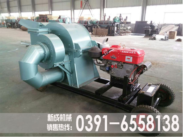 樹枝粉碎機(jī)